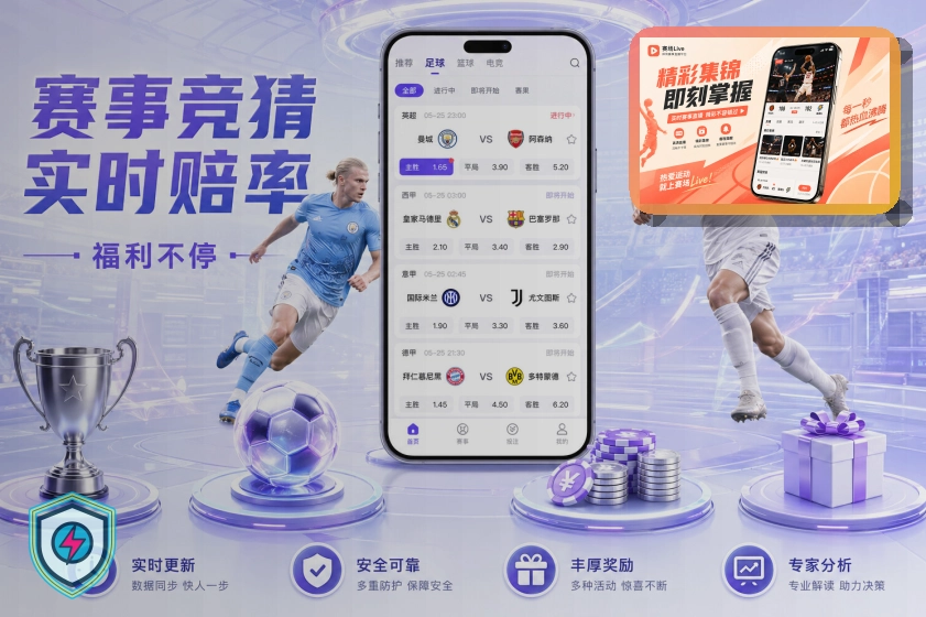 账号转让别忽略的小细节